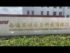 সাংহাই স্ট্রং ধাতু পণ্য কোং, লিমিটেড প্রোফাইল