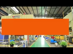 প্রতিষ্ঠান